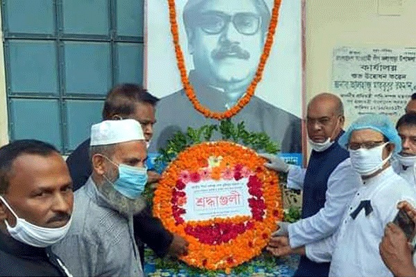 কলাপাড়ায় বঙ্গবন্ধুর শাহাদাত বার্ষিকী পালিত 