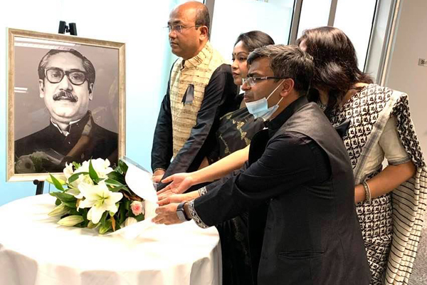 অস্ট্রেলিয়াতে জাতীয় শোক দিবস পালন