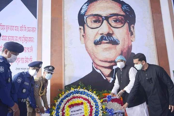 মুন্সীগঞ্জে বঙ্গবন্ধুর শাহাদাত বার্ষিকী পালিত