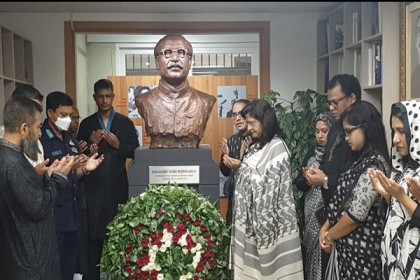 দক্ষিণ কোরিয়ায় যথাযোগ্য মর্যাদায় জাতীয় শোক দিবস পালন