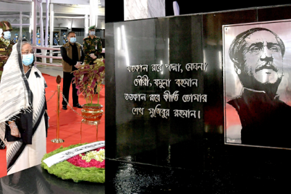 বঙ্গবন্ধুর প্রতিকৃতিতে প্রধানমন্ত্রীর শ্রদ্ধা