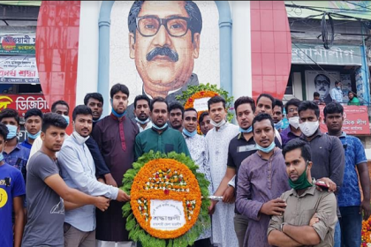 রাজশাহীতে শোক আর শ্রদ্ধায় বঙ্গবন্ধুকে স্মরণ