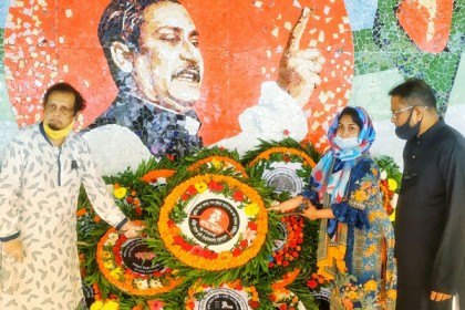 এক্সিম ব্যাংক কৃষি বিশ্ববিদ্যালয়ে জাতীয় শোক দিবস পালিত

