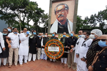 সিলেটে নানা আয়োজনে জাতীয় শোক দিবস পালিত