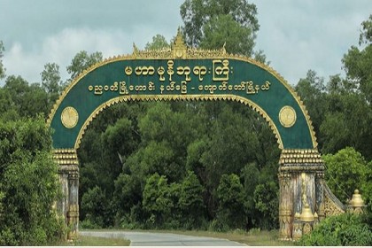 রাখাইনে পুলিশ কর্মকর্তাকে গুলি করে হত্যা