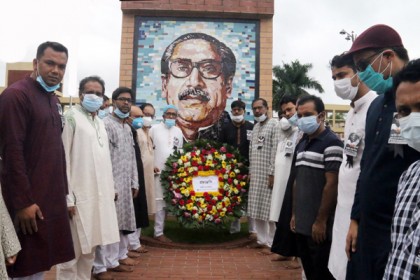 বঙ্গবন্ধু শেখ মুজিবুর রহমান কৃষি বিশ্ববিদ্যালয়ে জাতীয় শোক দিবস পালিত