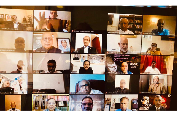 জাতীয় শোক দিবসে যুক্তরাজ্যে ভার্চুয়াল আলোচনা সভা 

