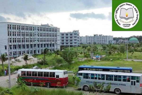 বশেমুরবিপ্রবিতে জাতীয় শোক দিবস পালিত