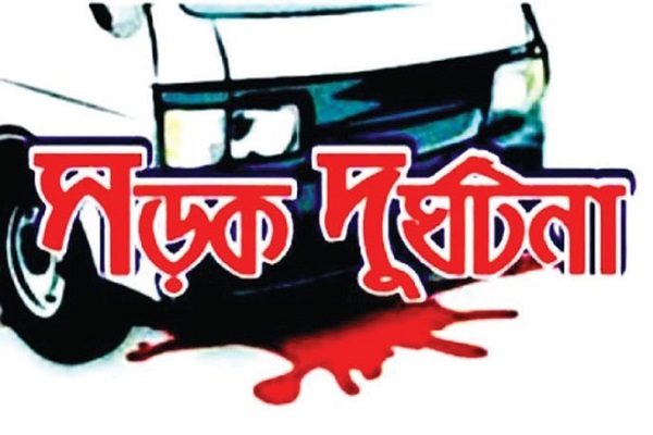 গাজীপুরে পিকআপ উল্টে দুইজন নিহত