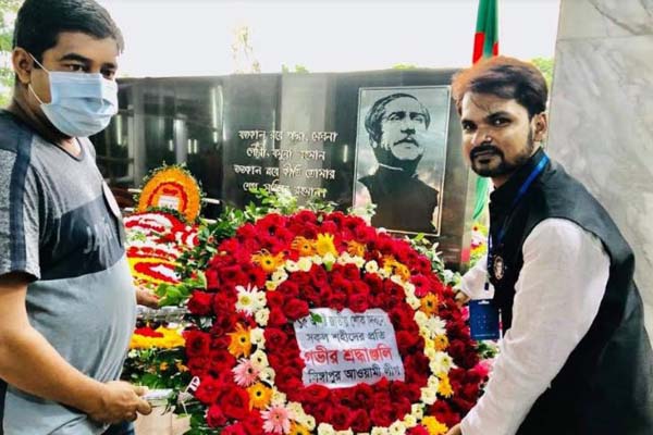বঙ্গবন্ধুর প্রতিকৃতিতে সিঙ্গাপুর আওয়ামী লীগের শ্রদ্ধা  