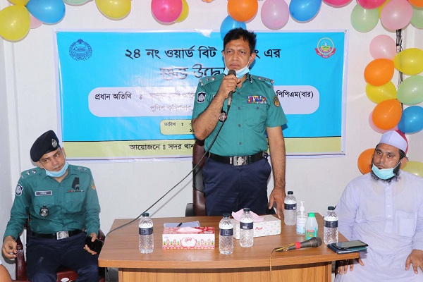 গাজীপুর মেট্রোপলিটন এলাকায় ওয়ার্ড বিট পুলিশিংয়ের কার্যক্রম শুরু 