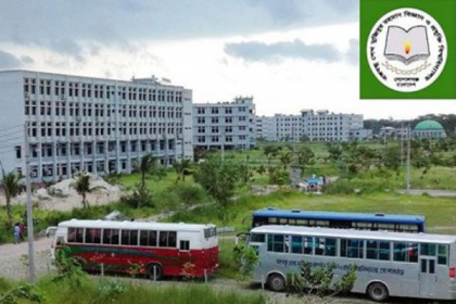 বশেমুরবিপ্রবিতে জাতীয় শোক দিবস পালিত