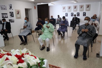 স্পেনে বাংলাদেশ দূতাবাসে জাতীয় শোক দিবস পালিত