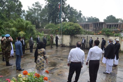 ইসলামাবাদে বাংলাদেশ হাইকমিশনের উদ্যোগে শোক দিবস পালন