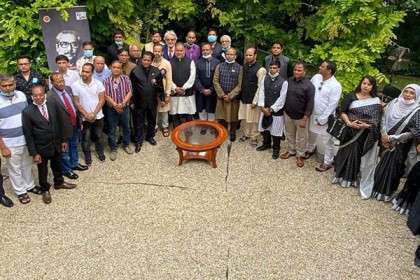 ভিয়েনায় বাংলাদেশ দূতাবাসে জাতীয় শোক দিবস পালন