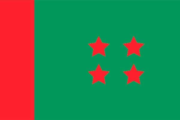 ৫ আসনে আওয়ামী লীগের মনোনয়ন ফরম সংগ্রহের আহ্বান