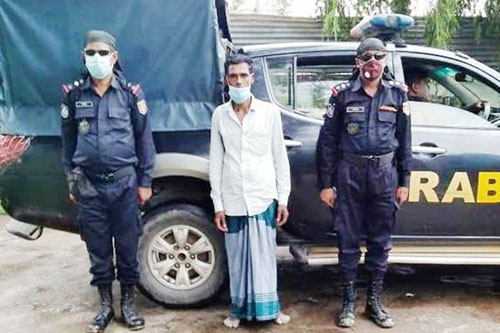 গলাচিপায় মানবপাচারকারী চক্রের সদস্য গ্রেফতার