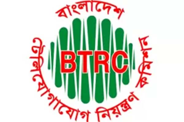 বিটিআরসি’র নতুন ডিজি এহসানুল কবীর