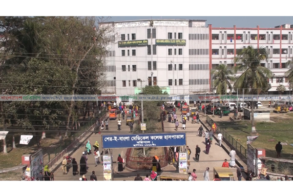 শেবাচিম হাসপাতালে পানি সংকট চরমে, দুর্ভোগে রোগী-স্বজনরা