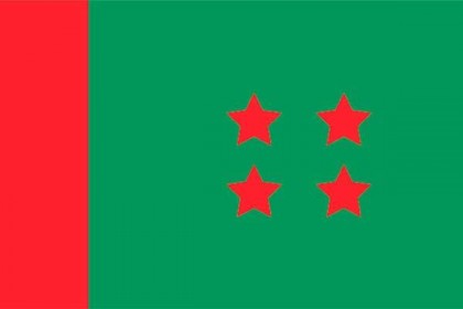 ৫ আসনে আওয়ামী লীগের মনোনয়ন ফরম সংগ্রহের আহ্বান