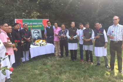 সুইজারল্যান্ডে জাতীয় শোক দিবস পালিত