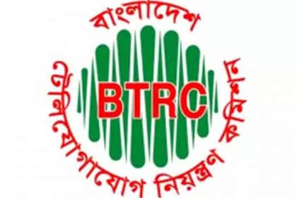বিটিআরসি’র নতুন ডিজি এহসানুল কবীর