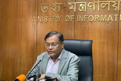 'সরকার জঙ্গি দমনে সচেষ্ট'