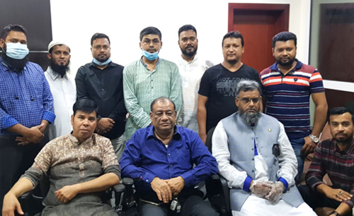 সীমিত পরিসরে কাতারে শোক দিবস পালন আওয়ামী লীগের