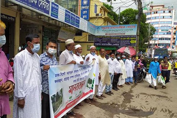 প্রত্নতত্ত্ব, তিনশত বছরের কবরস্থান রক্ষা করে ঢাকা-সিলেট মহাসড়ক প্রশস্ত করার দাবি