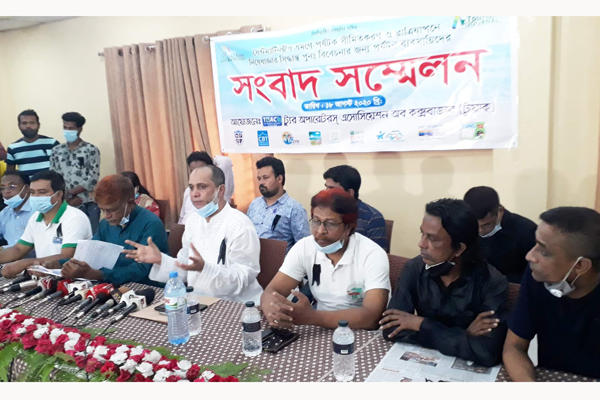 সেন্টমার্টিনে পর্যটক নিষিদ্ধ হলে জীবিকা হারাবে ৩ লাখ মানুষ 