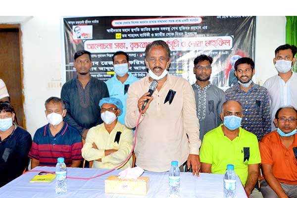 জাতীয় শোক দিবস উপলক্ষে বগুড়ায় বৃক্ষরোপণ ও দোয়া মাহফিল অনুষ্ঠিত