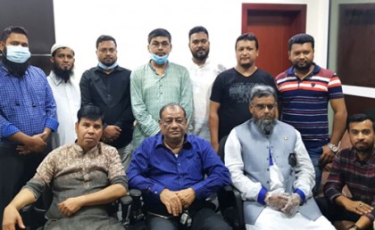 সীমিত পরিসরে কাতারে শোক দিবস পালন আওয়ামী লীগের