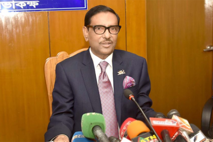 খুনিরা ষড়যন্ত্রের জাল এখনো ছড়িয়ে রেখেছে: ওবায়দুল কাদের