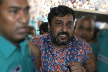 সম্রাটের স্থাবর সম্পত্তি ক্রোকের নির্দেশ