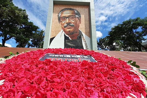 সিলেটে বঙ্গবন্ধুর স্থায়ী প্রতিকৃতির উদ্বোধন