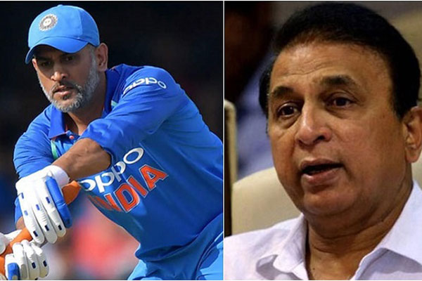 মৃত্যুর আগে ধোনির সেই ছক্কাটি একবার দেখতে চান গাভাস্কার

