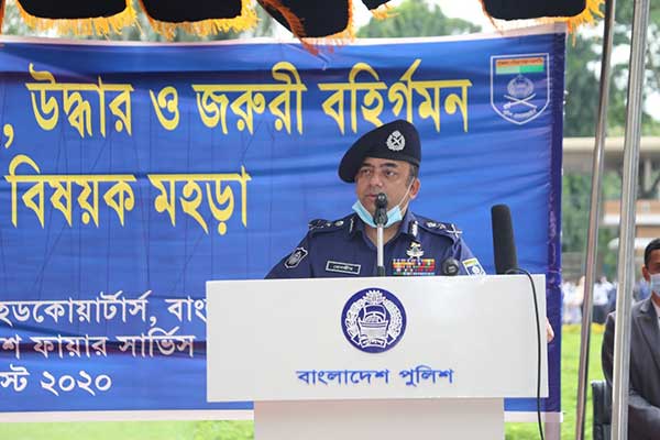 পুলিশ হেডকোয়ার্টার্সে অগ্নিনির্বাপণ মহড়া অনুষ্ঠিত