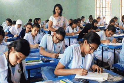 পদোন্নতি পাচ্ছেন মাধ্যমিকের শিক্ষকরা