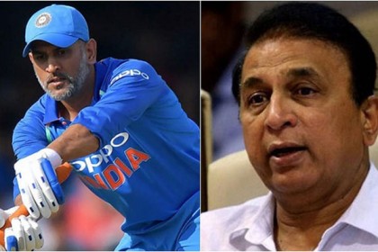 মৃত্যুর আগে ধোনির সেই ছক্কাটি একবার দেখতে চান গাভাস্কার

