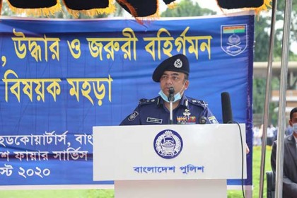 পুলিশ হেডকোয়ার্টার্সে অগ্নিনির্বাপণ মহড়া অনুষ্ঠিত