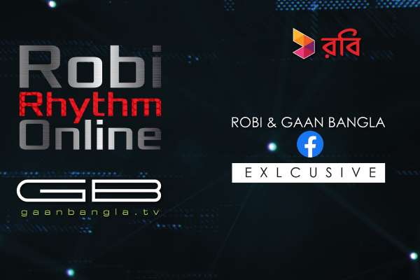 রবি-গান বাংলা ডিজিটাল সংগীত অনুষ্ঠান ‘রিদম অনলাইন’ এর উদ্বোধন আজ, লাইভ পারফর্ম করবে চিরকুট
