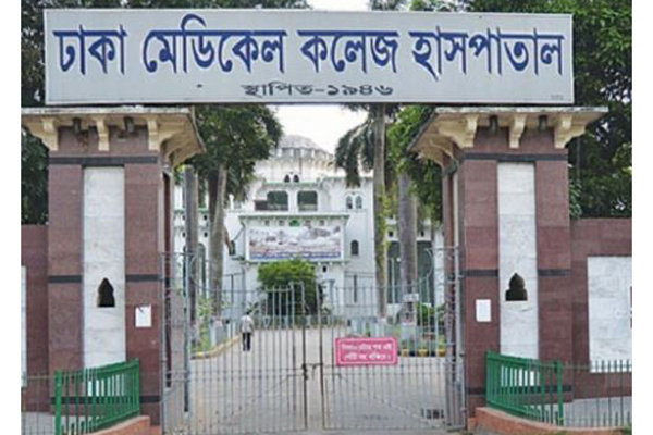 রাজধানীতে যুবককে কুপিয়ে হত্যা