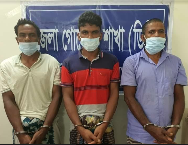 চাঁপাইনবাবগঞ্জে ধর্ষণের পর বিচ্ছিন্ন করা হয় নারীর মাথা  

