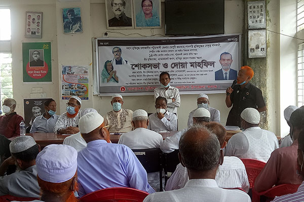 গলাচিপায় ২১ শে আগস্টে নিহতদের স্মরণে শোকসভা