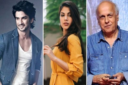 প্রকাশ্যে রিয়া-মহেশ ভাটের গোপন হোয়াটসঅ্যাপ চ্যাট 