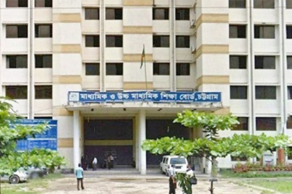 একাদশে ভর্তি: চট্টগ্রামে আবেদন ১ লাখ ২৪ হাজার