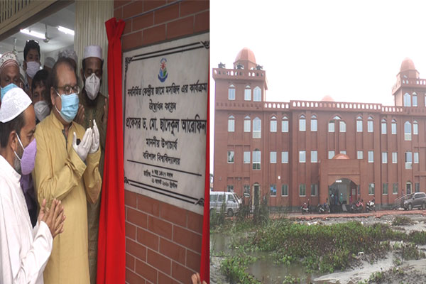বরিশাল বিশ্ববিদ্যালয় কেন্দ্রীয় মসজিদের উদ্বোধন

