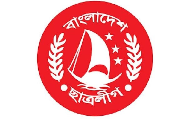 ফরিদপুর জেলা ছাত্রলীগ সভাপতি- সম্পাদক বহিষ্কার