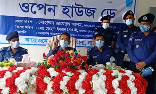 মাদক নির্মূলে অভিভাবকদের সচেতন হওয়ার আহ্বান