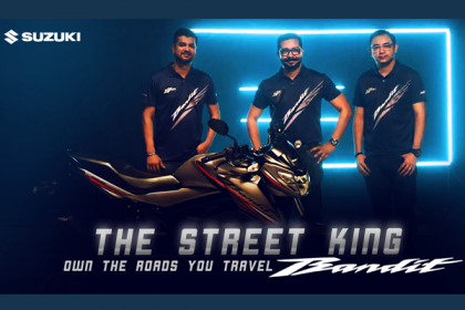 সুজুকির নতুন সংযোজন Bandit 150 